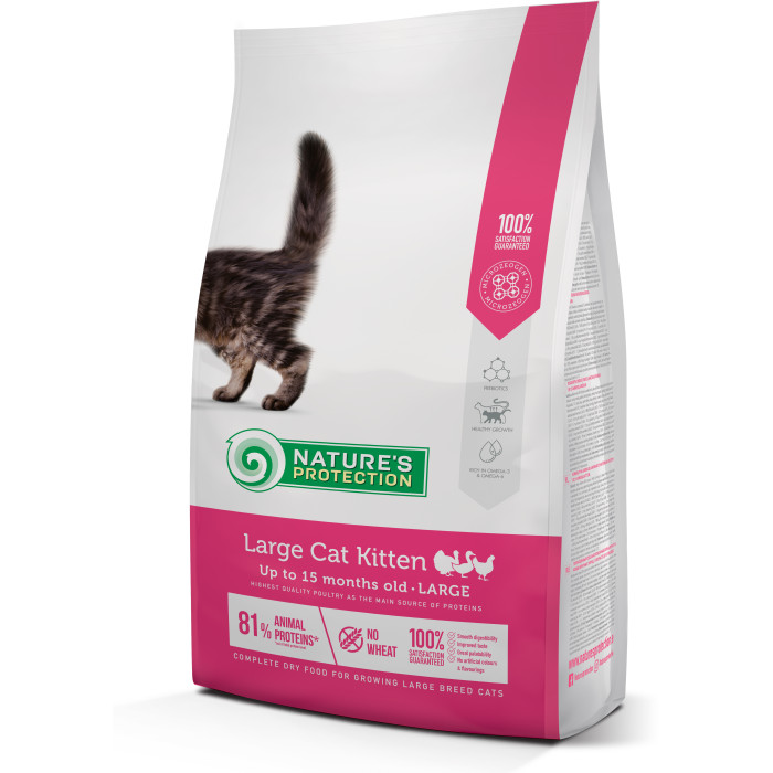 NATURE'S PROTECTION dry food for junior large breed cats with poultry 