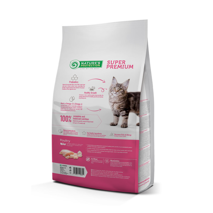 NATURE'S PROTECTION dry food for junior large breed cats with poultry 