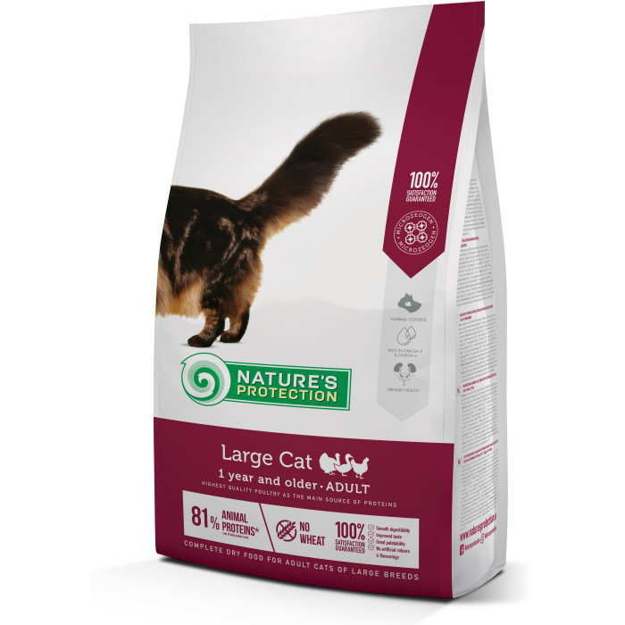 NATURE'S PROTECTION dry food for adult large breed cats with poultry 