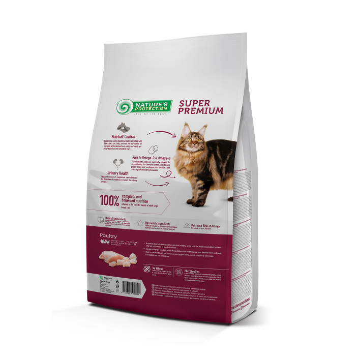 NATURE'S PROTECTION dry food for adult large breed cats with poultry 