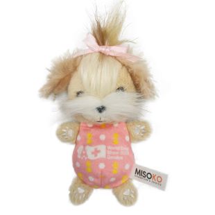 WORLD DOG SHOW dog plush toy Shi Cu, with replaceable sound parts 19,5x16x5,5 cm